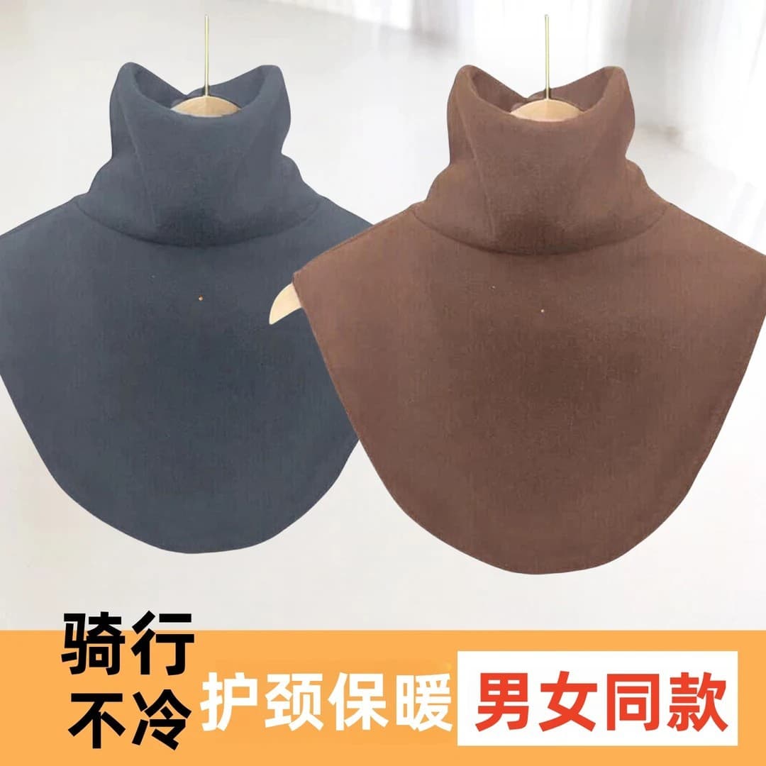 Thickened Velvet High Neck False Collar, Unisex Shoulder Protection Base Layer Neck Warmer, Cold-proof Warm Cervical Protection Autumn/Winter Women's Style