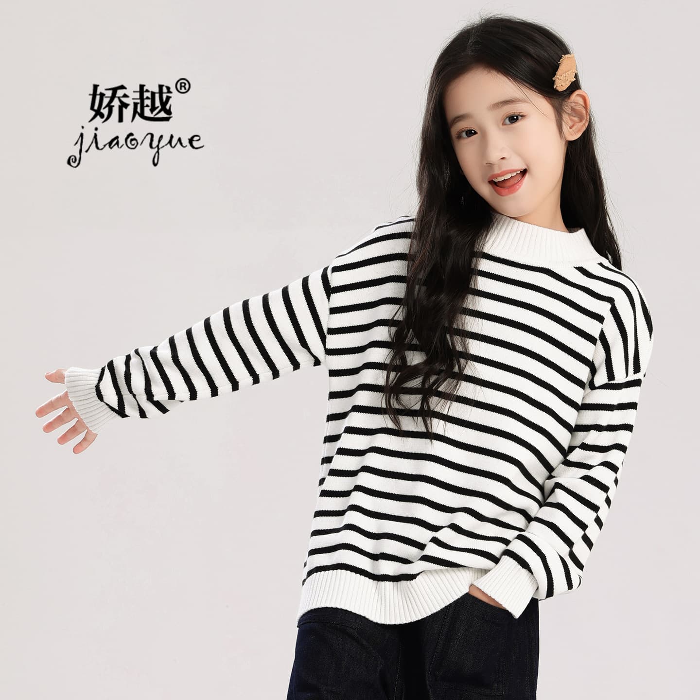 Cotton striped long-sleeved bottoming shirt for girls half turtleneck pullover sweater loose sweater top 25 autumn and winter new style