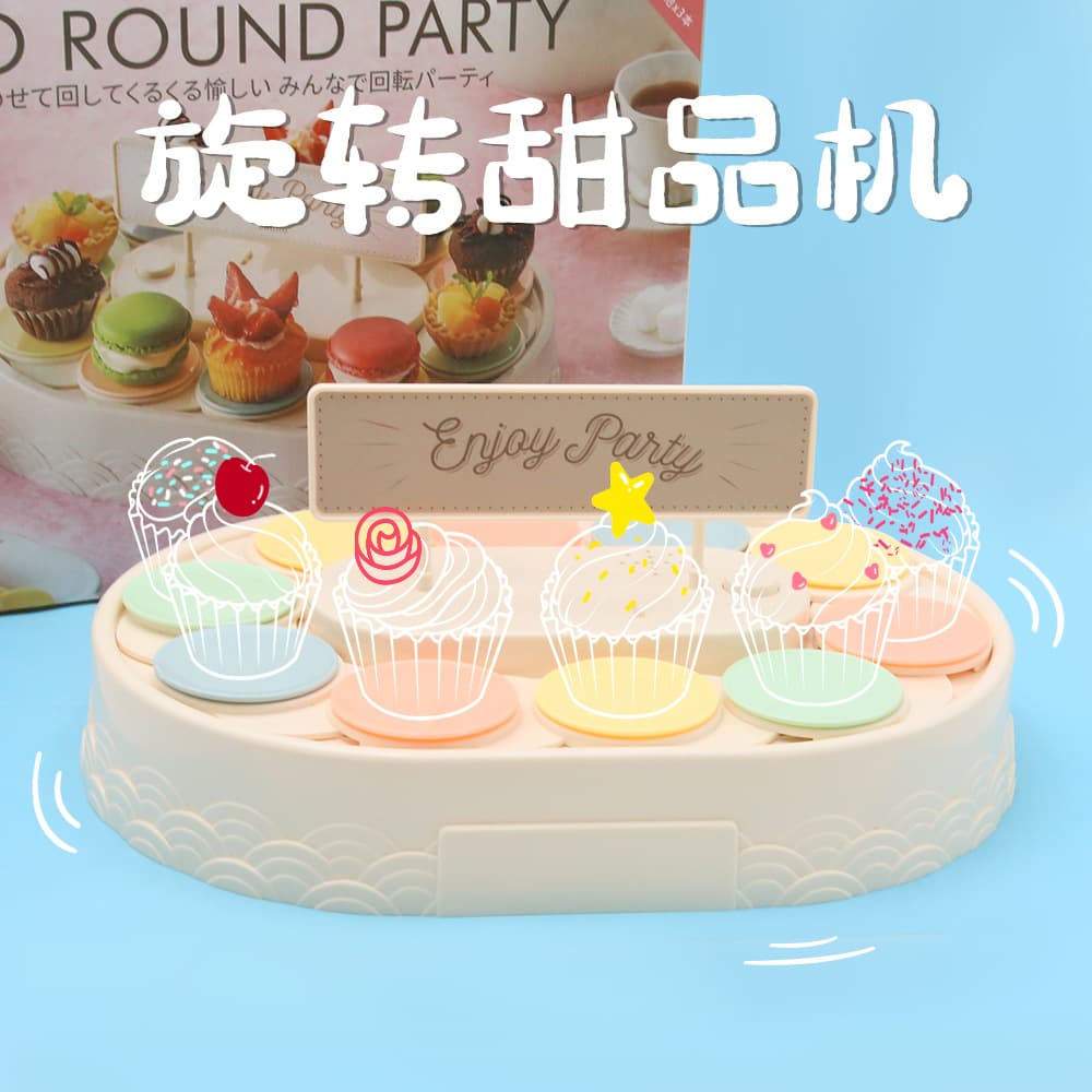 Daily Kitchen Dining Utensils / Other Baking Tools / Cake Tester Probe