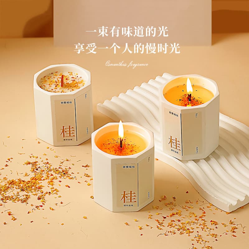Scented Candle for Bedroom, Home, Premium Gift, Companion Essential Oil Fragrance, Long-lasting Osmanthus, Women's Niche