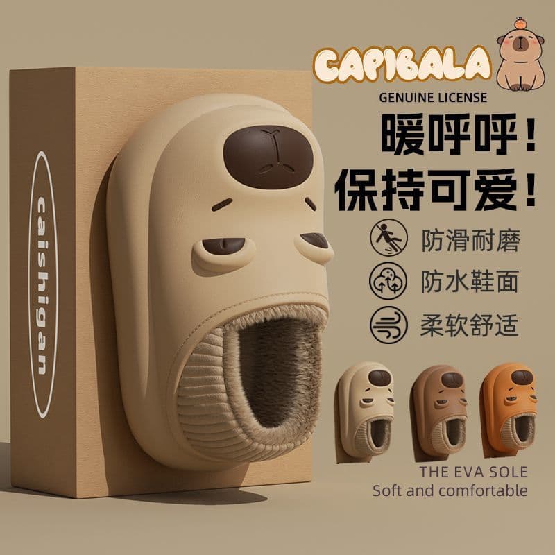 Capybara Waterproof Children's Cotton Slippers, Boys and Girls Heel Indoor Winter Non-Slip Family Cotton Shoes Outdoor Wear