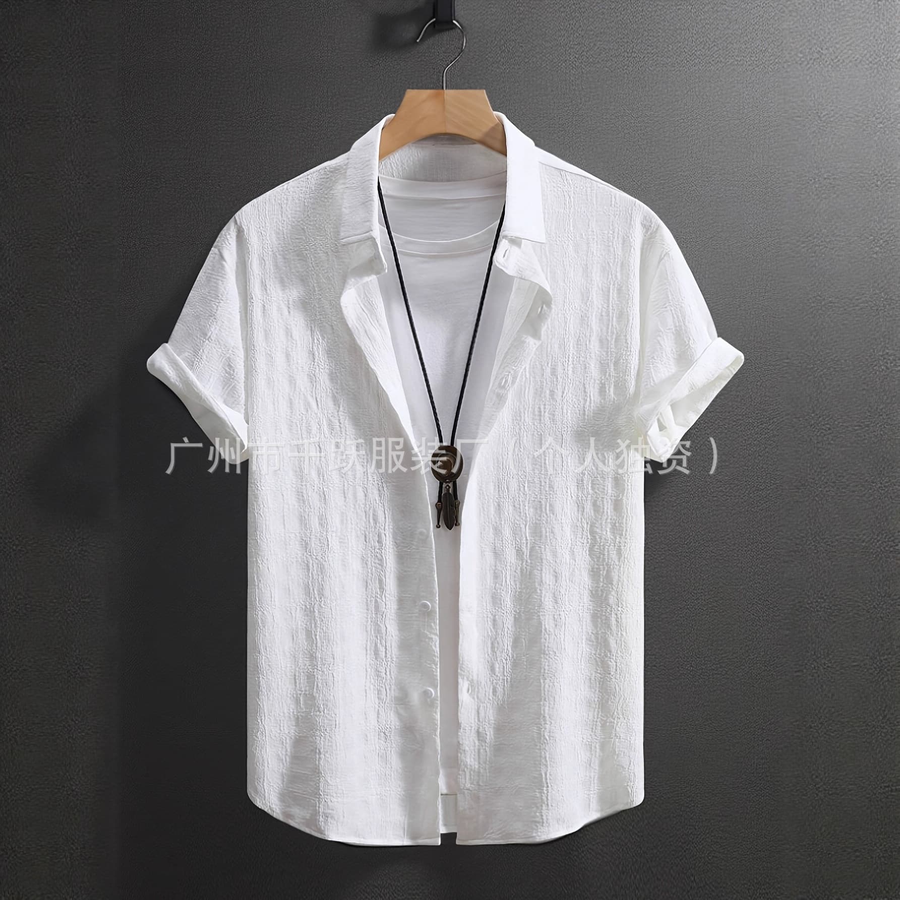 Men's Fashion Classic Solid Textured Lapel Short-Sleeve Shirt, Skin-Friendly Breathable Fabric