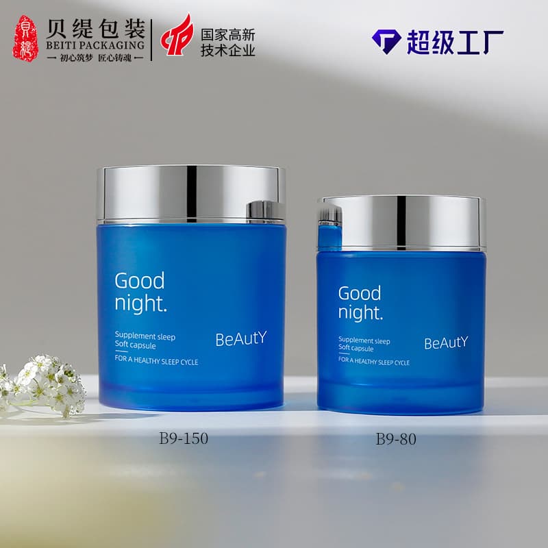 Universal 120-Capsule Bottle, 50g Dendrobium Packaging Bottle, 50g Deer Antler Health Supplement Bottle