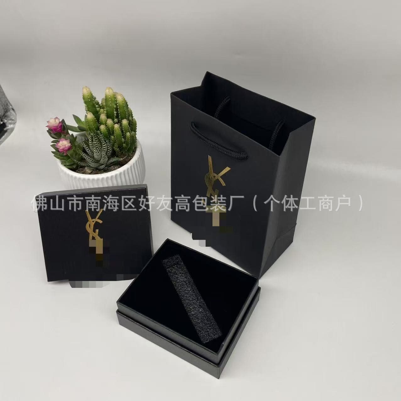 Lipstick Gift Box Gift Bag Cushion Gift Box Gift Bag Gift Box Gift Bag Packaging Wholesale