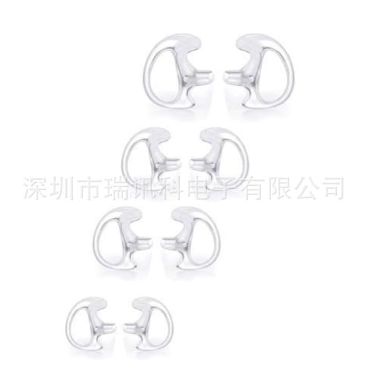 4 Pairs of Transparent Earpieces for Intercoms, Original Sound Tube Soft Silicone Earplugs for Air Acoustic Headphones