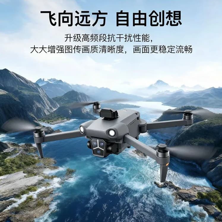 New M16 Remote Control Drone with Screen, Aerial Photography Obstacle Avoidance, HD Professional Anti-Shake GPS Aircraft