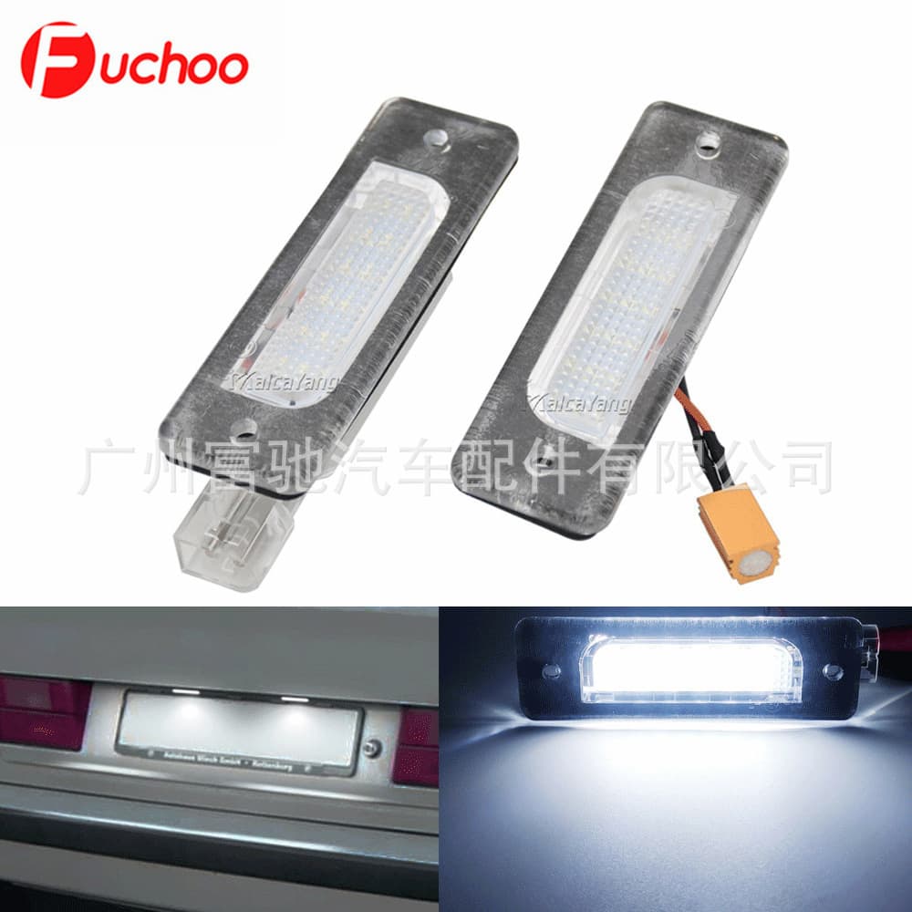 LED White License Plate Light for BMW 7 Series E32 / 5 Series E34 - Factory Direct