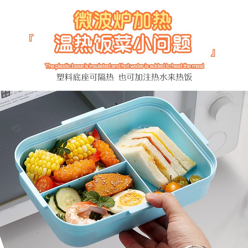 New Double-Layer Cute Kids Lunch Box Portable Microwave-Safe Compartment Salad Bento Box for Students