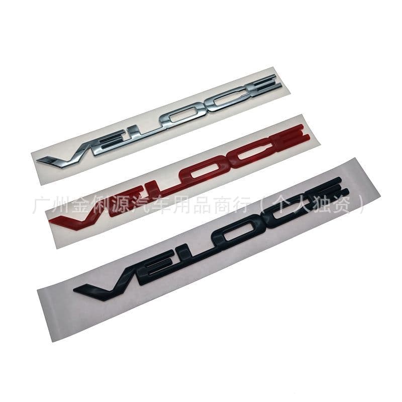 VELOCE emblem suitable for Alfa Romeo badge personalized decoration fender side emblem rear trunk badge