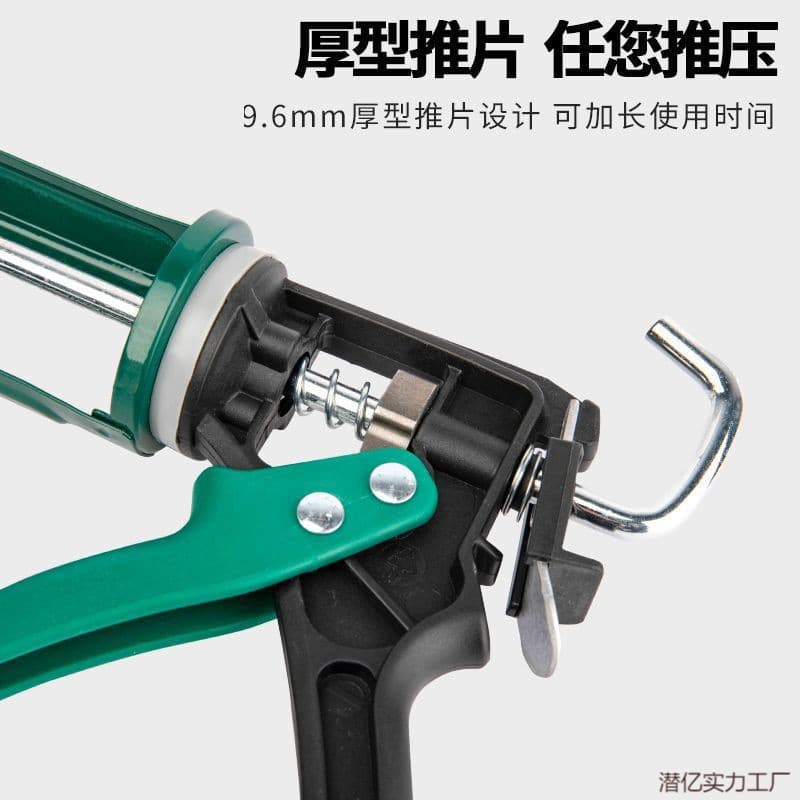 Automatic cut-off glass adhesive gun, labor-saving household hard glue gun, silicone applicator, wholesale with free shipping