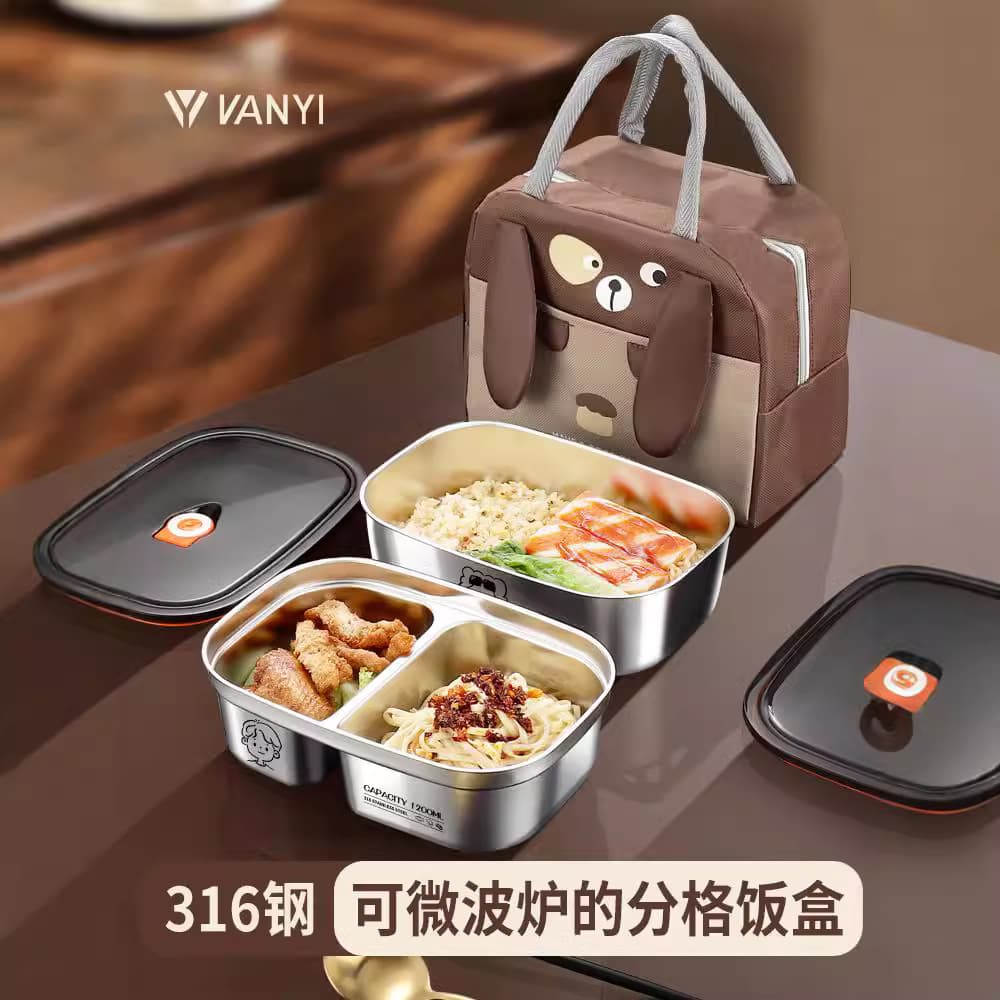 Insulated lunch box office worker lunch box 304 stainless steel lunch box student-specific portable adult large capacity portable