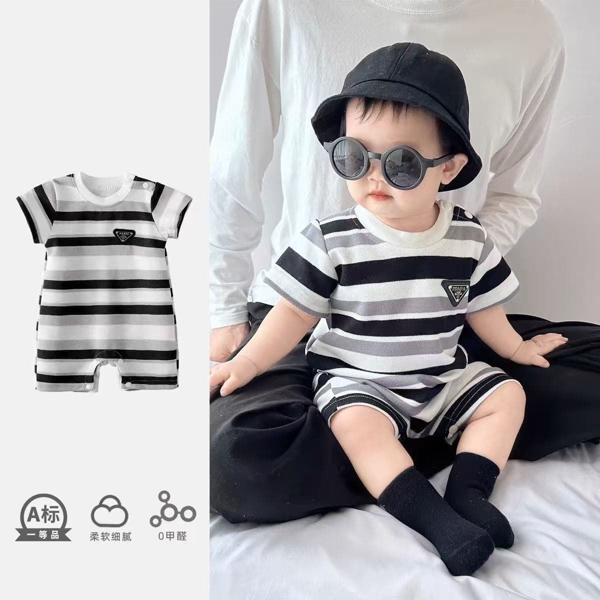Baby boy short-sleeved jumpsuit summer clothes summer clothes super cute and fashionable newborn baby summer outing striped clothes
