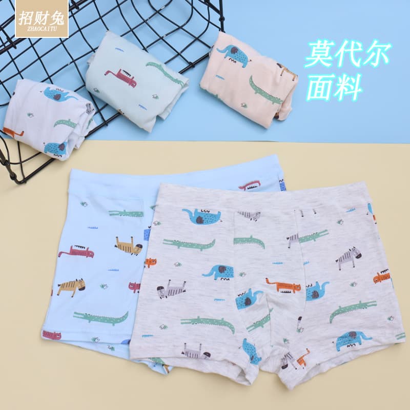 Lucky Rabbit Modal Cotton Boys' Boxer Briefs for Middle School Students, Cartoon Underwear for Kids Ages 3-12, Summer Wholesale