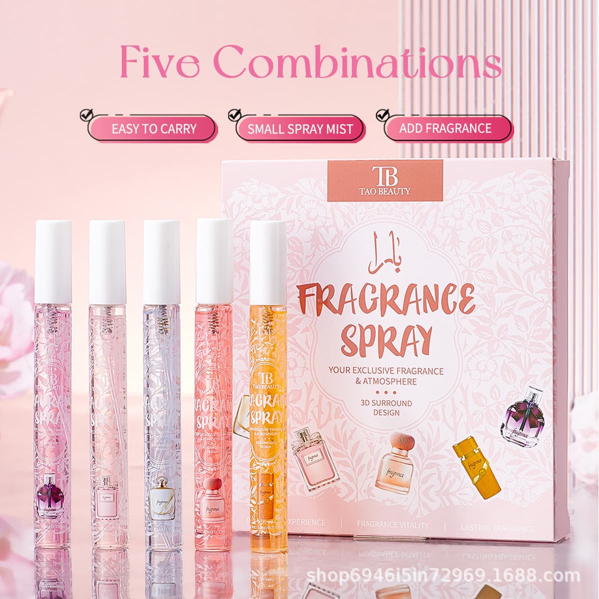Cross-border popular perfume set, lightweight, portable, long-lasting fragrance, hair and body fragrance spray, women's perfume set