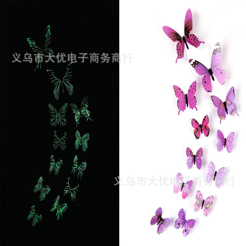 New Simulation Glow-in-the-Dark Butterfly H-023 PVC Luminous Butterfly Home Kids Room Living Room Decoration