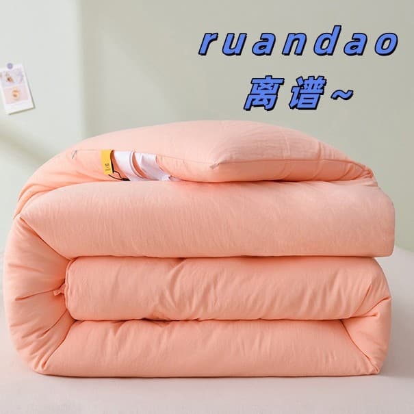 Class A Maternity-Grade Soybean Thickened Spring/Autumn Cotton Quilt, Student Double Dormitory Gifts, Wholesale Winter Quilt with Cover