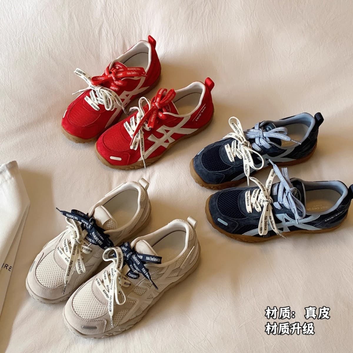 Women's Leather German Training Shoes 2025 Autumn New Arrival Lightweight Casual Sneakers