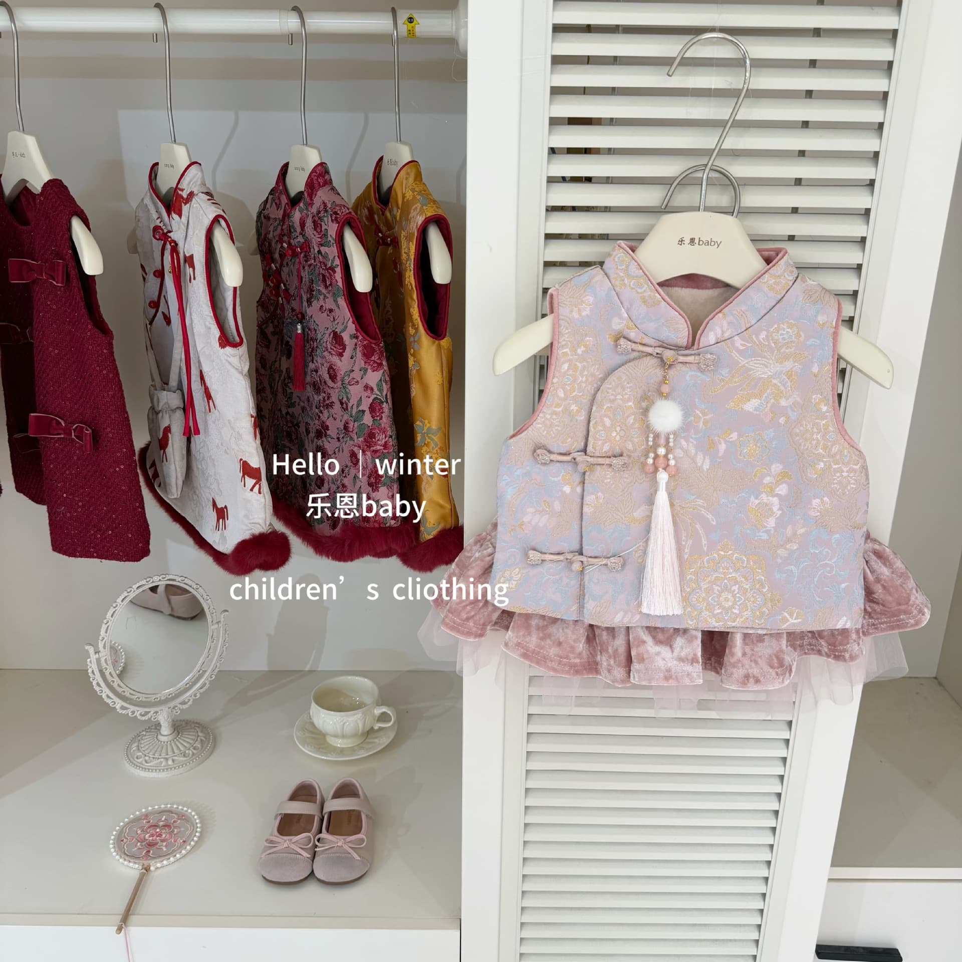 [Le'en Baby] New Year Outfit Winter Baby Girl Pink Chinese Style Fleece-Lined Vest Velvet Short Skirt Chinese Two-Piece Set