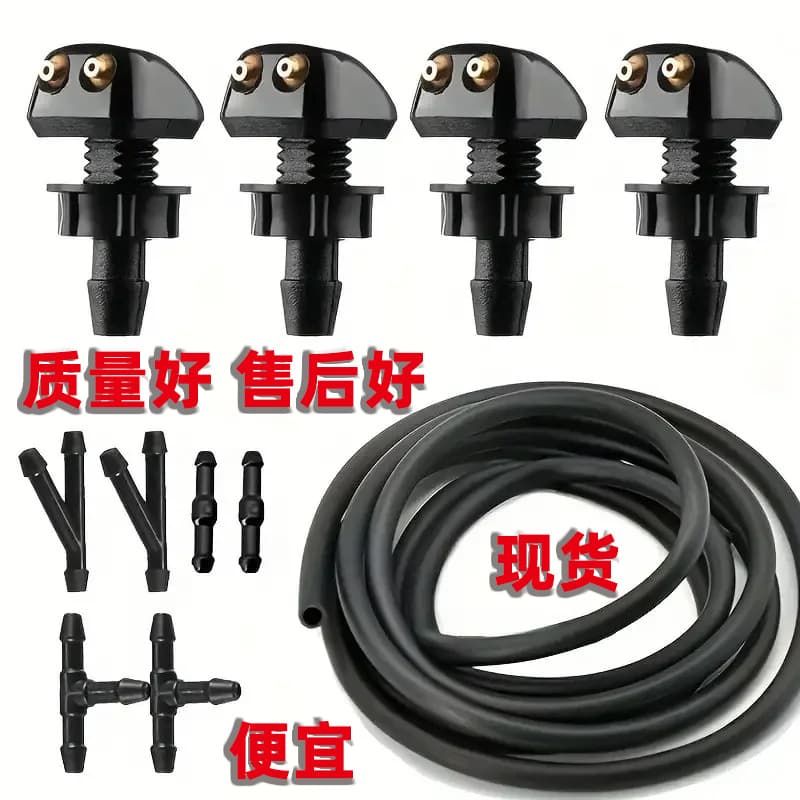 Cross-border Hot Selling Universal Car Wiper Washer Nozzle Sprayer Car Accessories Adjustable Angle Spray