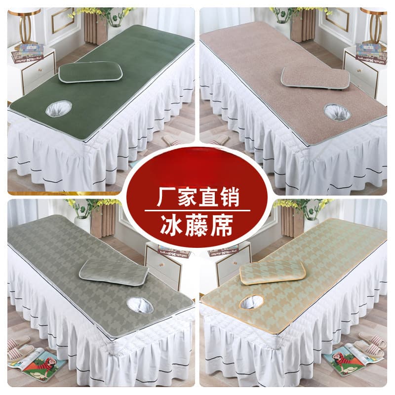 2025 Beauty Bed, Thickened Ice Silk Rattan Mat, Massage and Shampoo Bed, Beauty Salon Summer Breathable Bed with Holes