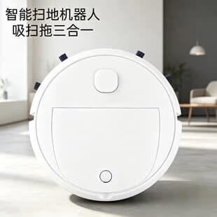 Robot Vacuum Cleaner, Intelligent Automatic Sweeping, Mopping, and Suction 3-in-1 Cleaning Machine, Home Lazy Dust Removal Vacuum Cleaner Gift