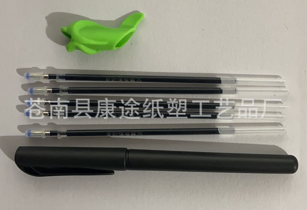 Magic Pen