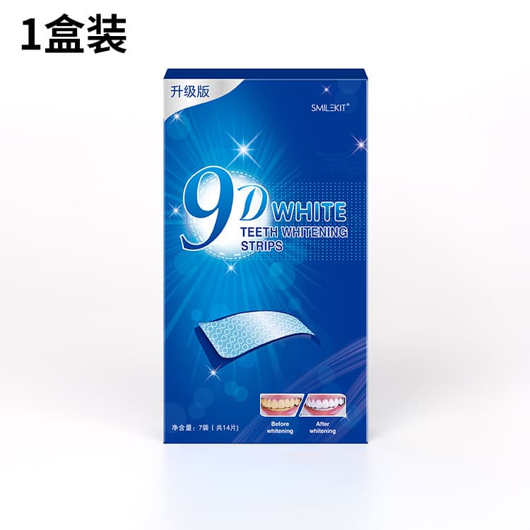 Teeth Whitening Strips for Yellow Teeth, Brightening and Cleaning, Whitening Cover for Dazzling White