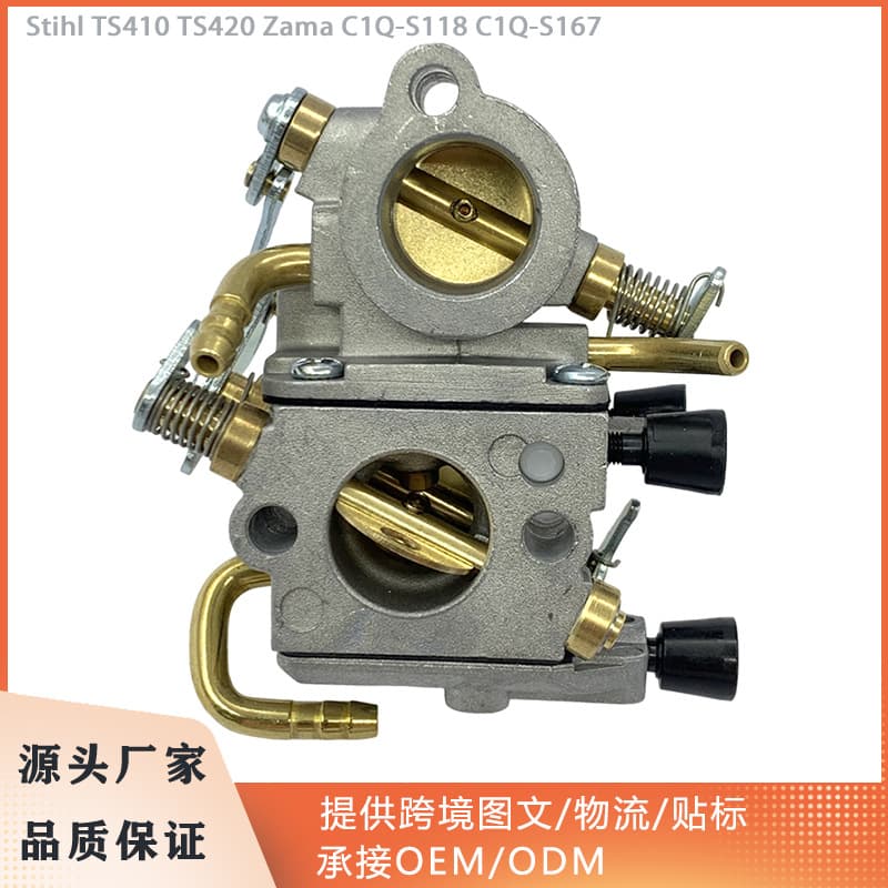 Carburetor for Stihl TS410 TS420 Zama C1Q-S118 C1Q-S167