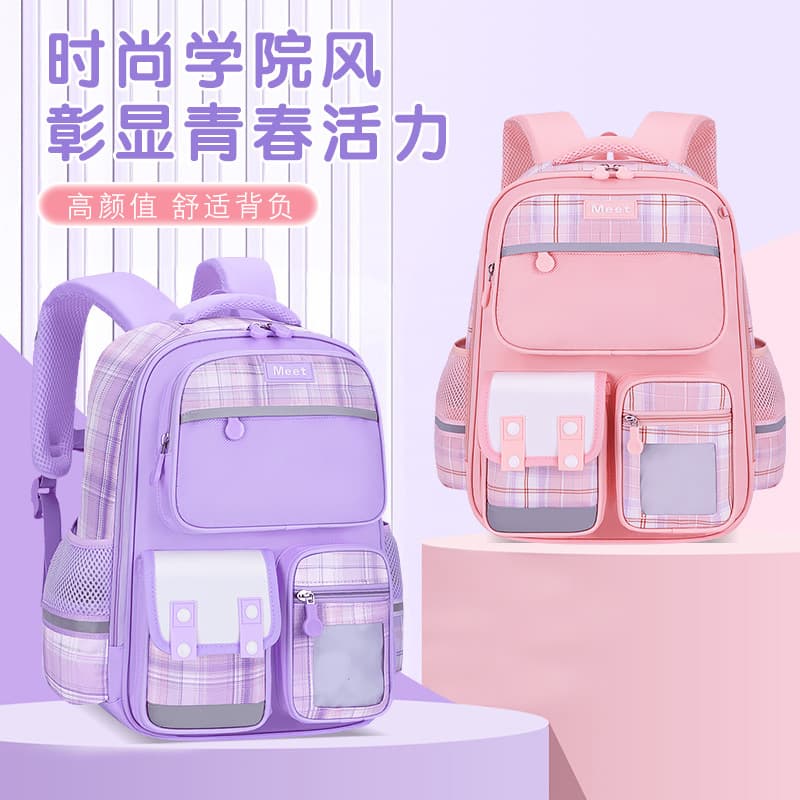 2026 New Elementary School Backpack for Girls, Large Capacity, Grades 1-3 to 9, Middle School Plaid Children's Shoulder Bag, Lightweight
