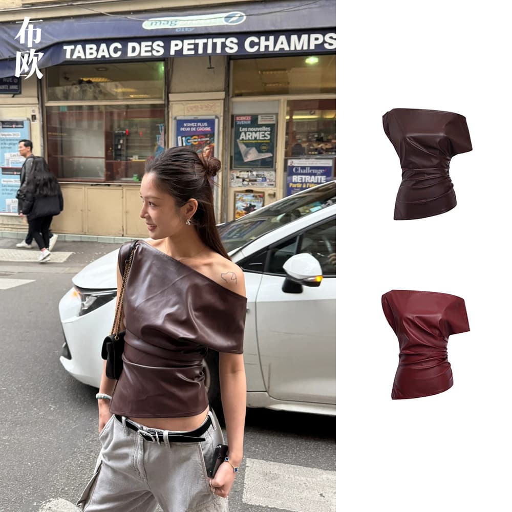 Nana's Same Style / Blogger's Favorite 25 Nanyou Women's Sexy Asymmetrical Off-Shoulder Hem Pleated Slim Leather Top