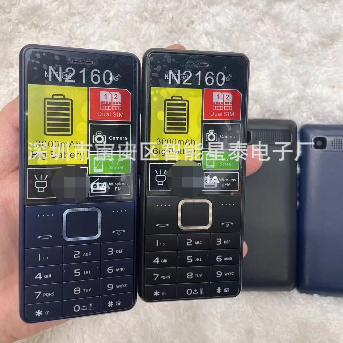 New N2160 Mobile Phone 106 206 301 220 150 5310 210 215 Foreign Low-End Phone