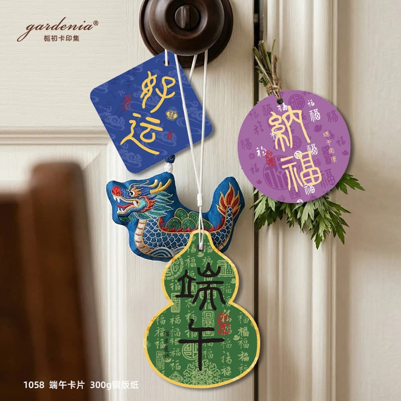 Dragon Boat Festival gourd-shaped hangtag good luck and blessings hanging card moxa leaf bouquet door hanging rice dumpling souvenir decorative hanging card