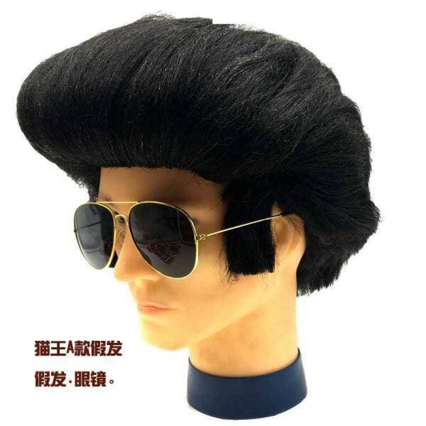 Rock Star Wig Elvis Presley Wig Party Costume Performance Wig Elvis Presley Costume Wig