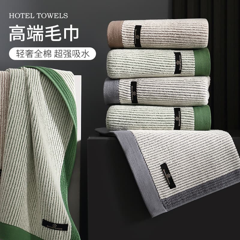 Pure cotton towel bath towel 7A antibacterial cotton class A Xinjiang cotton household couple enlarged and thickened bath and face towel
