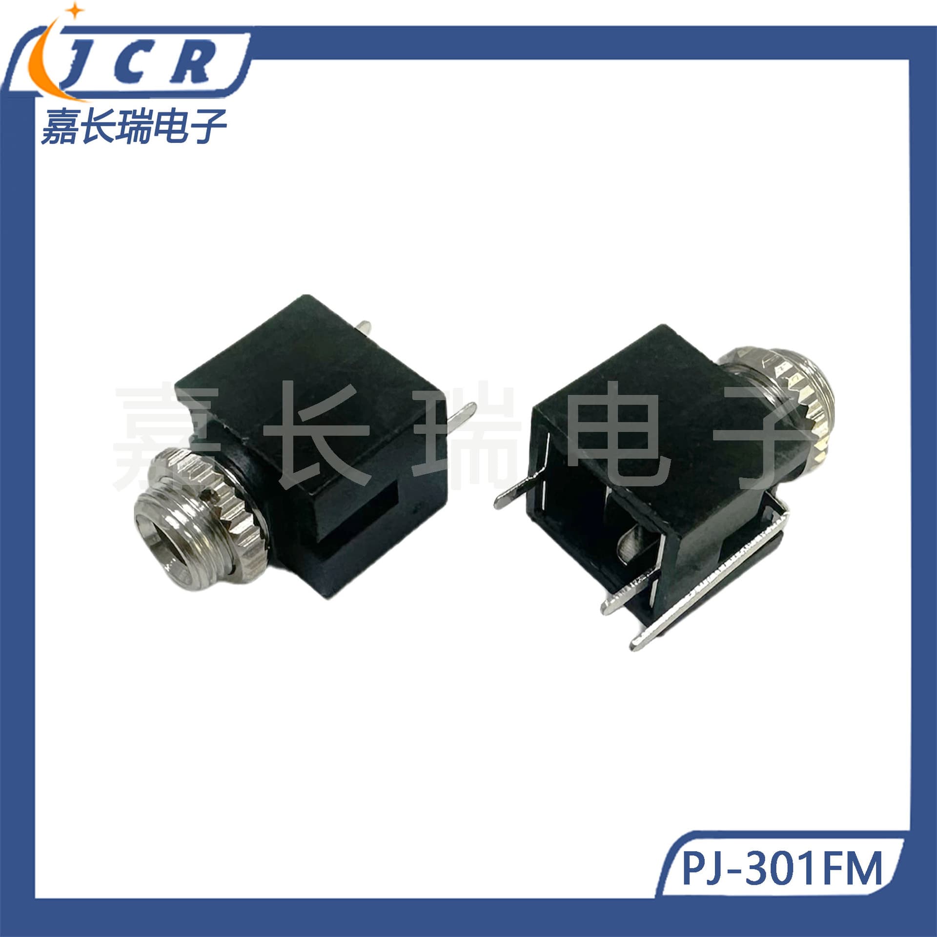 PJ-301FM 3.5mm headphone jack, high-temperature resistant mono vertical audio jack with threaded socket, three-pronged design.