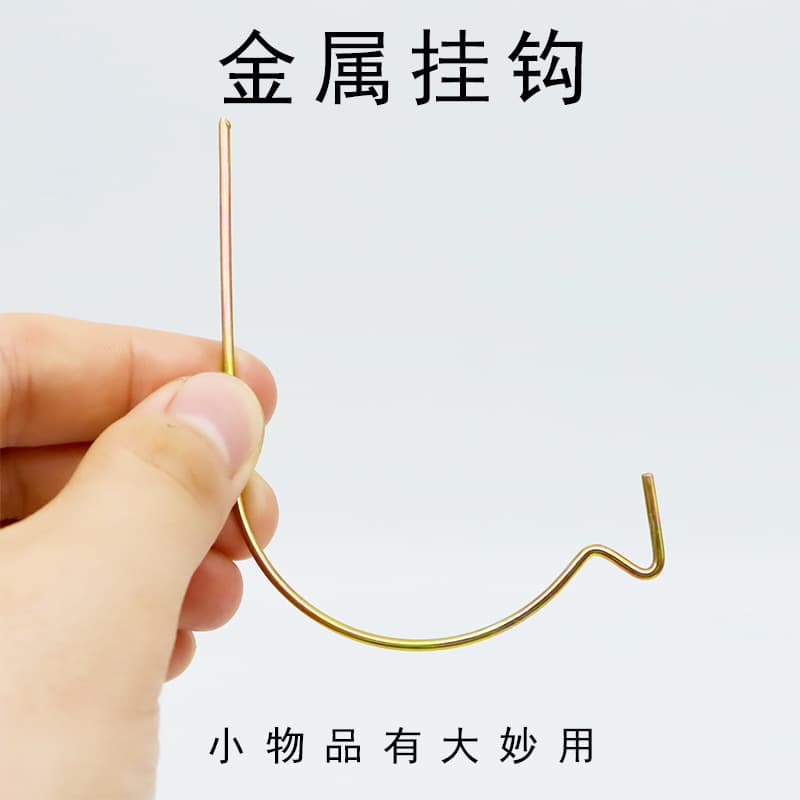 Wholesale Manufacturer Metal Stainless Steel Hooks, Wall-Mounted Hooks for Home and Clothing, Plaster Wall Pointed Hooks