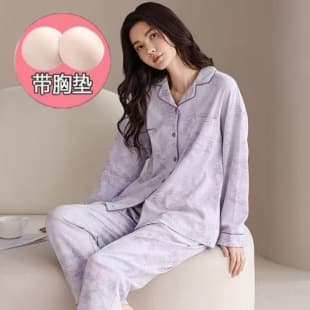 Women's Pajama Set 2026 New Summer Cotton with Built-in Bra, Long Sleeve and Long Pants, Fine Homewear