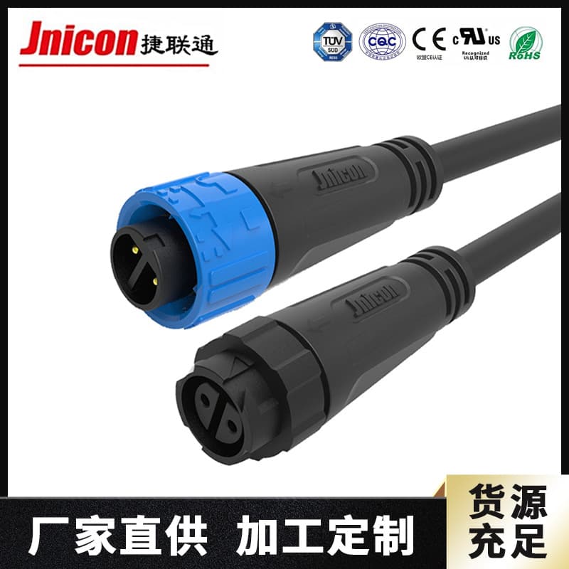 Factory Direct M16 2-8 Pin Self-Locking Waterproof Connector IP67 Rated