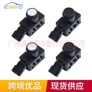 89341-K0060 Reverse Radar PDC Parking Control Sensor for 20-21 Toyota Camry
