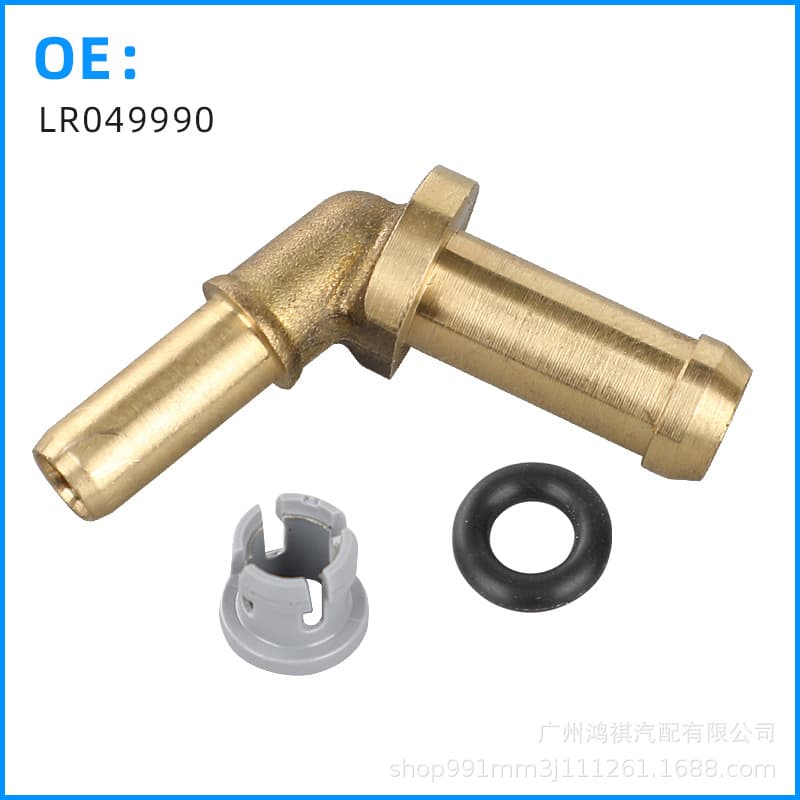 LR048474 LR049990 is suitable for Land Rover Range Rover Sport Water Pump Connector Thermostat Water Pipe Repair Kit