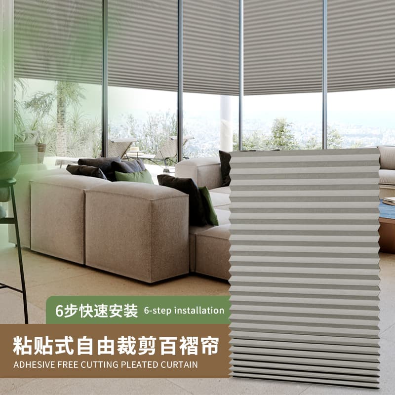 Cross-Blackout Self-Adhesive Pleated Blinds for Bedrooms, Home Privacy, Simple No-Drill Blackout Curtains
