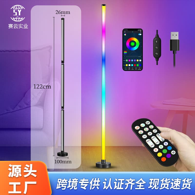 Modern Floor Lamp LED Spiral Design White Black Color Options Dimmable Lighting Living Room Bedroom Office Decor