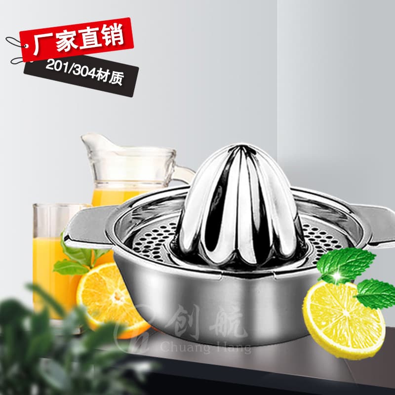 Stainless Steel Manual Juicer, Household Small Juice Press, Lemon Squeezer, Portable Orange Juicer Wholesale