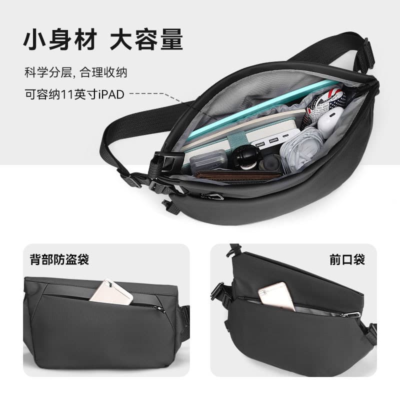 MARK RYDEN New Crossbody Bag 2024 Summer Oxford Cloth Shoulder Sling Bag 11-inch iPad Men's Chest Bag