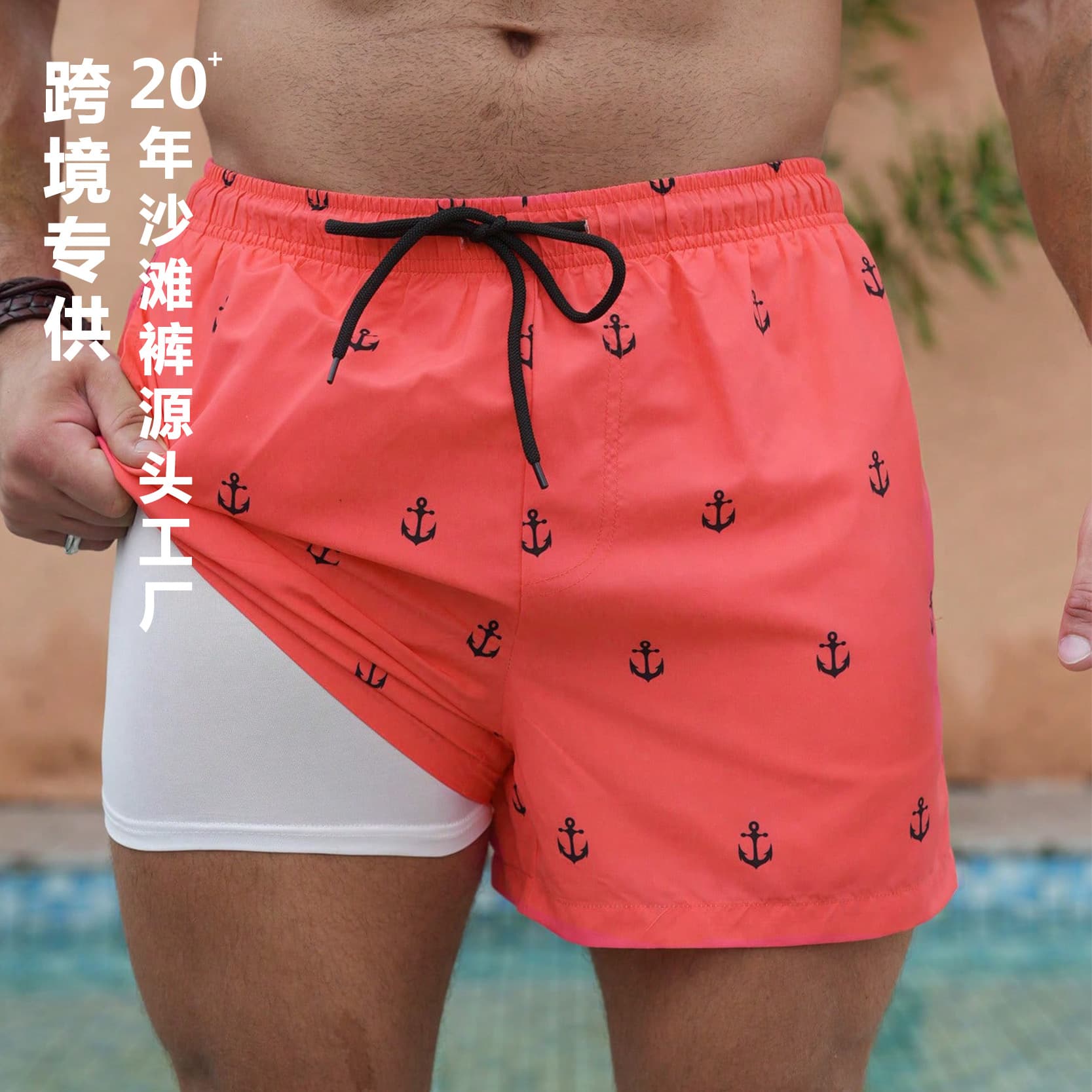 Summer Quick-Dry Casual Shorts for Men, Beach Shorts for Outdoor Running, Fitness, and Trendy Beach Shorts Wholesale