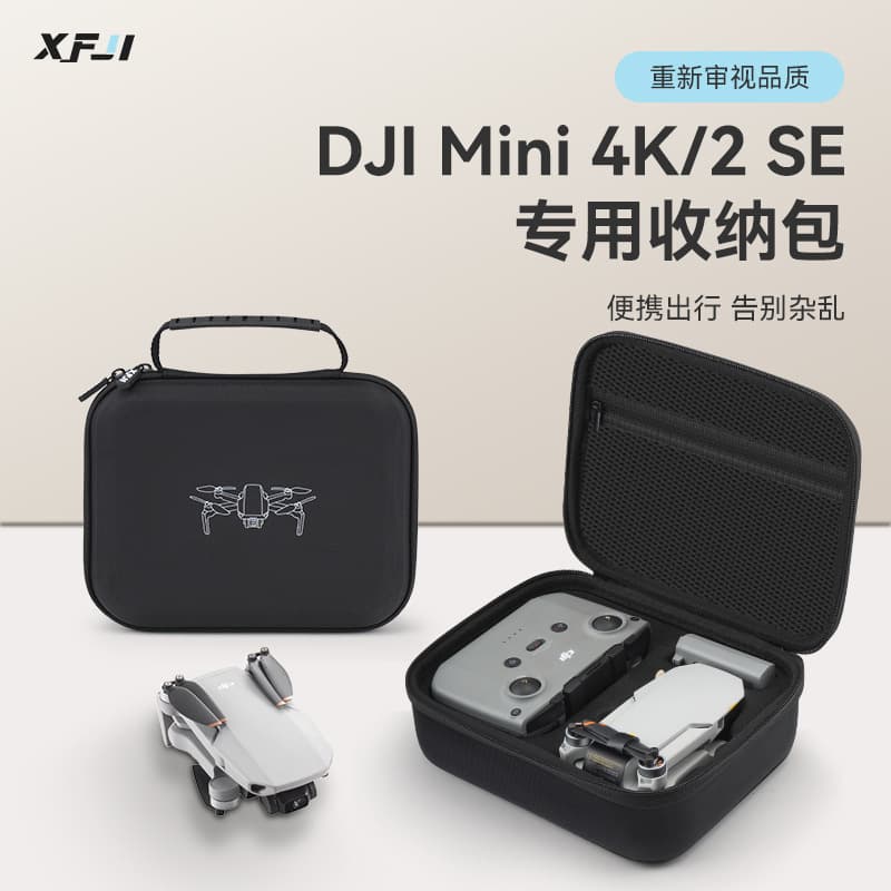 Storage bag for DJI Mini 2/SE, Mini 4K carrying case, Mavic Mini 4K portable accessory bag