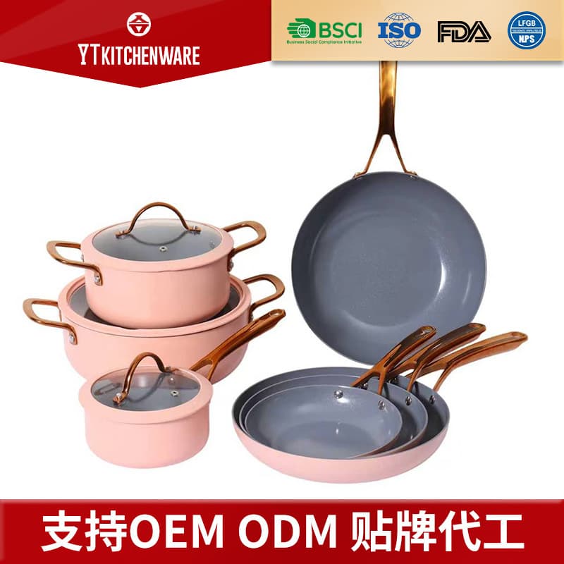 Cross-Border Pink Maifan Stone Non-Stick Cookware Set, Household Kitchenware, Frying Pan, Factory Direct Supply, Customizable Wholesale