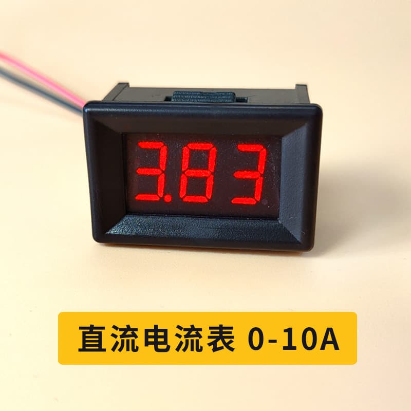 DC Digital Display Ammeter High Precision Digital Current Meter Head 0-999MA/0-10A Small Current Meter