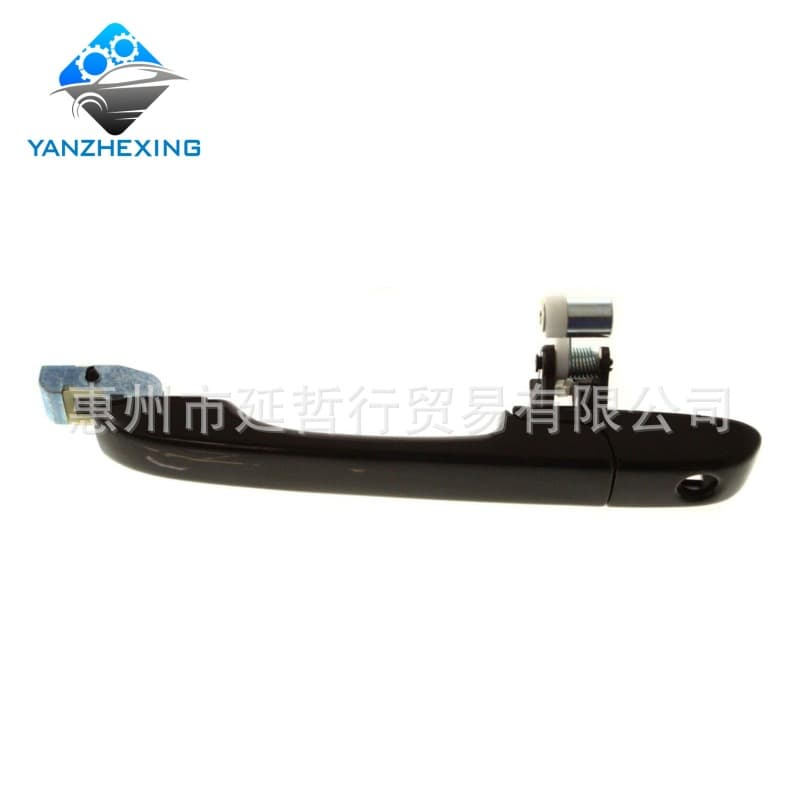 Suitable for Honda 2002-2006 CRV Door Handle Outer Handle CR-V Door Handle