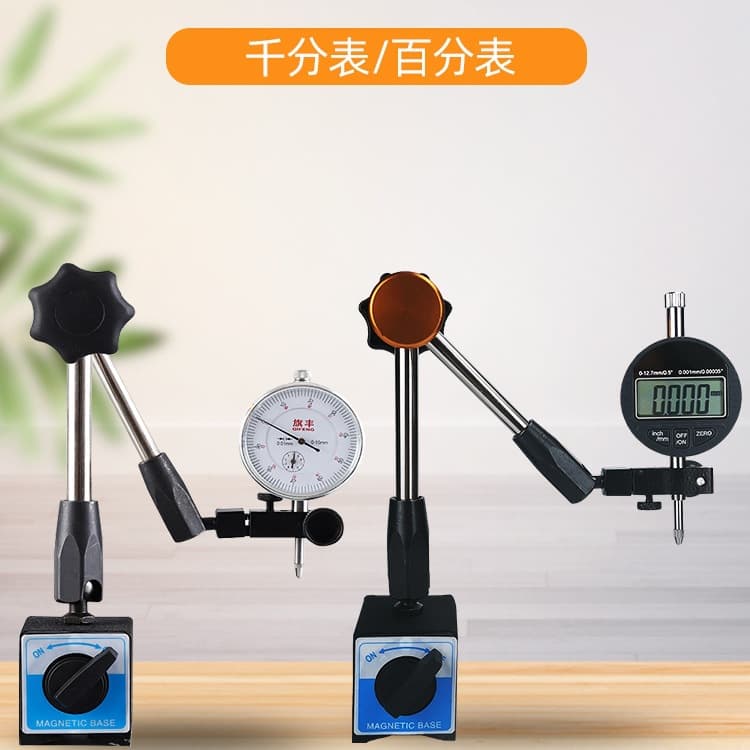 Wholesale Lever Dial Indicator Set with 0-10mm Digital Micrometer Gauge, High Precision 0.001 Magnetic Base